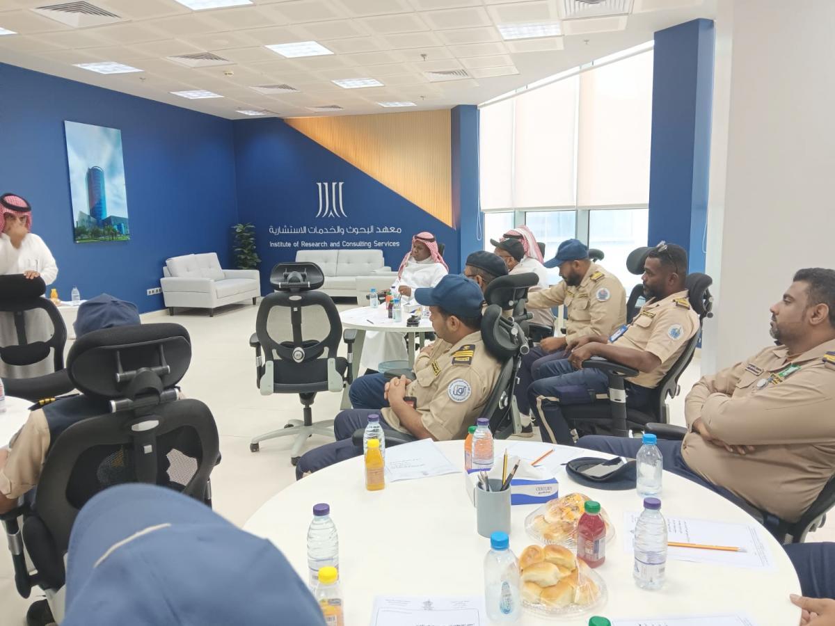 MEETING