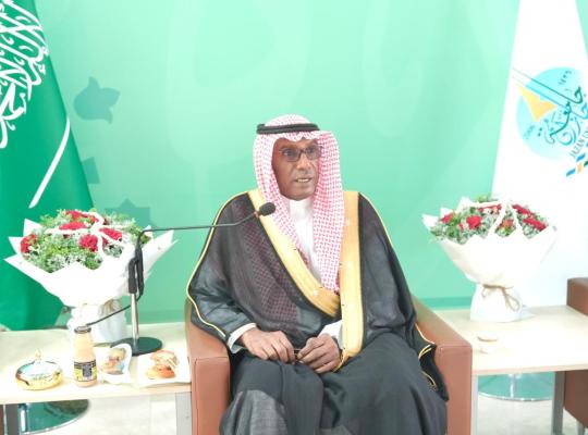 رئيس جامعة جازان يرعى حفل معايدة منسوبي الجامعة